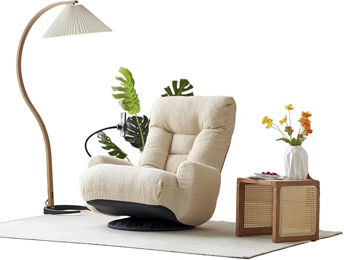 Floor Gaming Chair – 5-Position Adjustable 360° Swivel Folding Sofa Chair with Armrests Cushion-Padded Chaise Lounge for Teens &amp Adults (Beige)