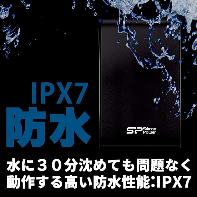 SP Silicon Power Portable Hard Drive 2TB 2.5 USB 3.0/2.0 Shockproof Waterproof Armor A80 Black SP020TBPHDA80S3K