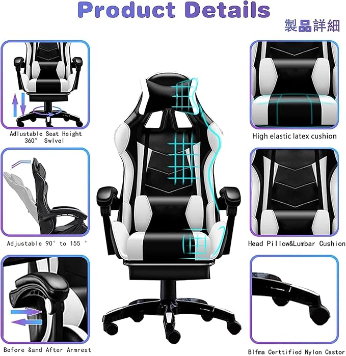 Gaming Chair for AdultsErgonomic Gaming ChairOffice Chair with Footrest Headrest and Lumbar SupportHeight Adjustablewith 360°Swivel Seat Video Gamer Chair