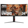AOC CU34G4Z 34 Curved Ultrawide Gaming Monitor WQHD 3440 x1440 1500R 240Hz 0.3ms MPRT HD400 Display Port x1 HDMI x2 USB 3.2 AMD FreeSync Premium Height Adjustable 3-Year Zero-Bright-dot