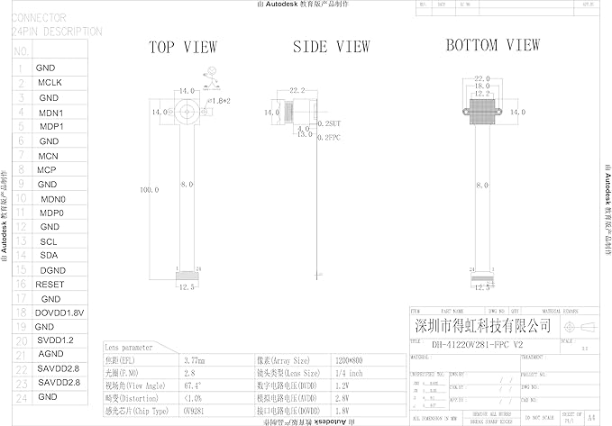 Generic 240FPS Global Shutter Camera Module 720P 1MP OV9281 USB Webcam MonochromeHigh Frame Rate Action Capture Windows Raspberry Pi