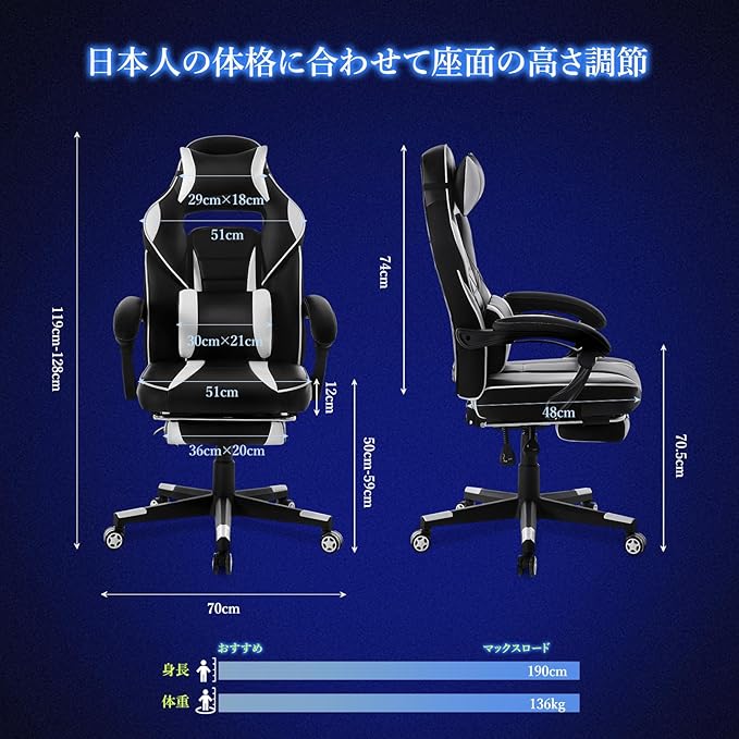 DJY-2470 Ergonomic Gaming Chair Racing Style Computer Chair with Adjustable Lumbar Support &amp Reclining PU Leather Video Game Chair for Adults Black &amp White