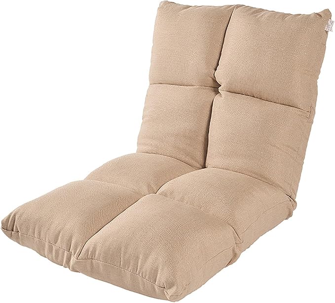 NaKeah Folding Floor Chair 6-Position Cushioned Adjustable Floor Lazy Sofa Chair for Adults Ideal for Reading Gaming MeditatingF