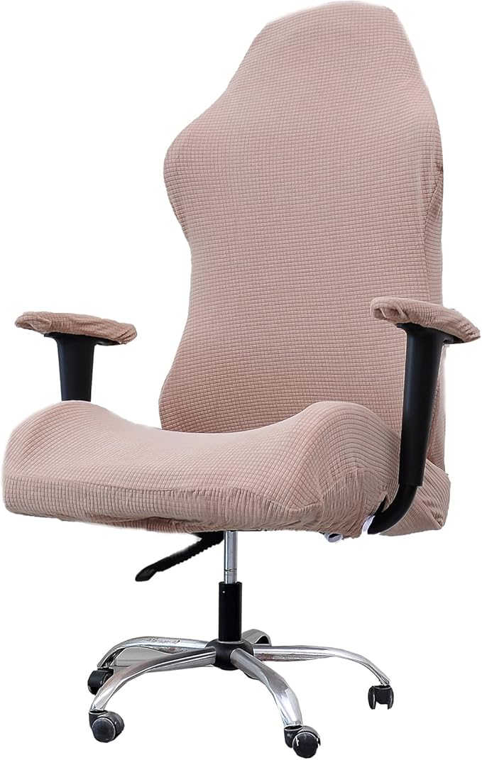 YOPOIY Jacquard Gaming Chair Cover for Adults Video Removable Game Chair Cover Washable Racing Gaming Chair seat Cover Furniture Protector -Khaki