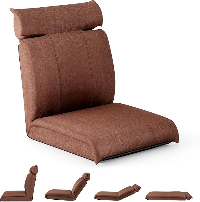 Giantex Floor Chair Floor Gaming Chair with Back Support 14-Poistion Adjustable Backrest 5-Position Adjustable Headrest Load 330 Lbs Lazy Sofa Couch Recliner for TV Reading Meditation (Brown)