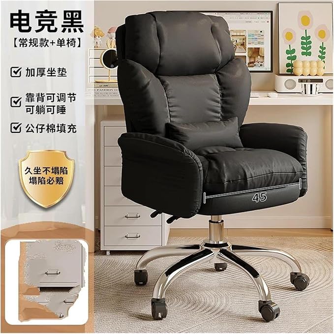 Computer Chair Computer Recliner Office Chair Lounges Gaming Modern Dining Chair Designer Outdoor Chaise De Bureau Office Furniture (Color : D+Pedal) Ren-874158