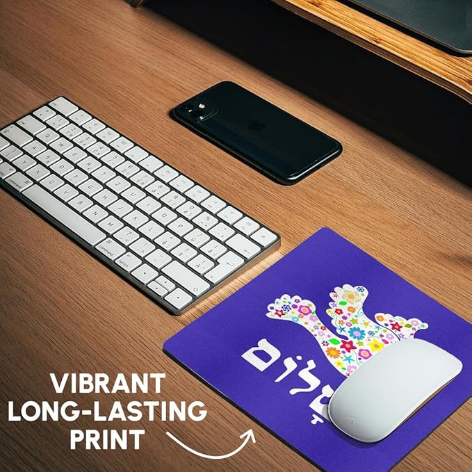 3Drose 8 X 8 X 0.25 Inches Mouse Pad White Floral Dove of Peace with Hebrew Shalom Text (mp_58351_1)
