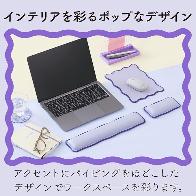 Elecom Mouse Pad Wrist Rest Short Wave UKIU Purple MOH-UKS01PU