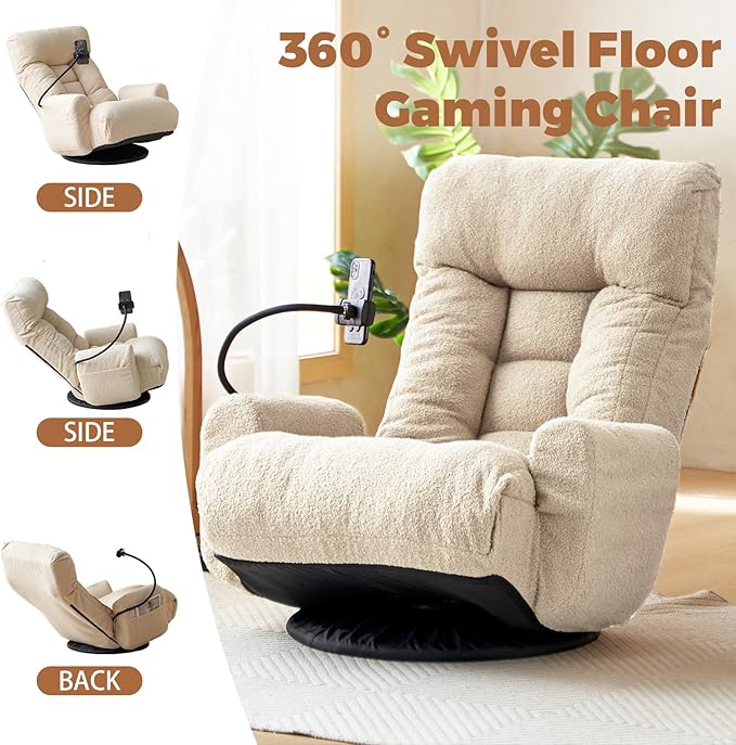 Teddy 360° Swivel Floor Gaming Sofa Chair - Beige | Adjustable Head &amp Waist Support Padded Cushion Folding Gaming Lounge Chair with Armrests &amp Phone Holder | Home Office