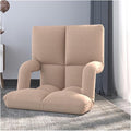Floor Chair Back Support Folding Sofa Adjustable Positions Padded Lazy Sofa Breathable Floor Gaming Chair for Reading Meditating(Brown-B)