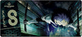 Hyakkei 003 - Kaiju No. 8 Gaming Desk Mat – Large Extended Mouse &amp Keyboard Pad