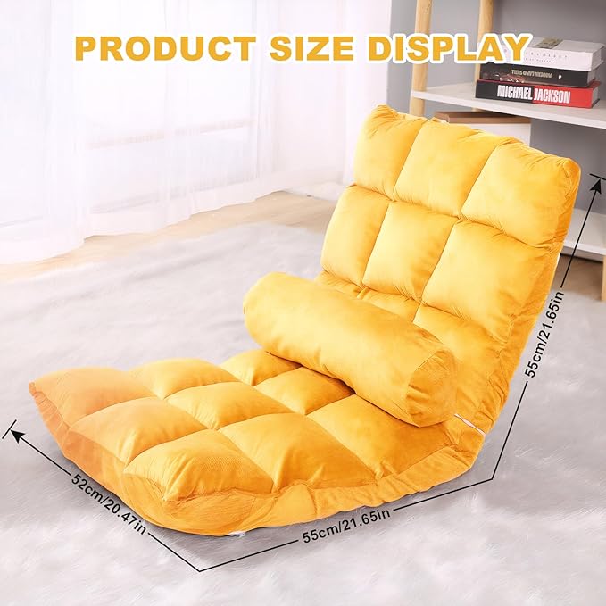 Folding Floor Chair 5-Position Cushioned Adjustable Lazy Sofa Foldable Floor Lounger for Adults Kids Gaming Reading Meditating (Yellow)
