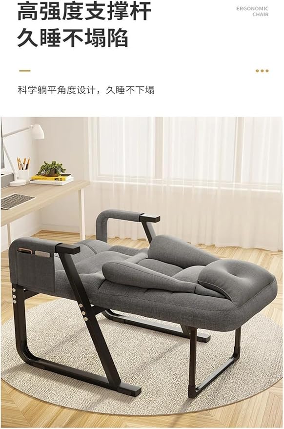 Managerial Chairs Computer Recliner Office Chair Mobile Rolling Dining Chair Vanity Gaming Chaise De Bureau Theater Furniture (Color : F)