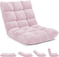 RELAX4LIFE Floor Chair with Back Support - 14-Position Adjustable Lazy Sofa Chair Padded Sleeper Bed &amp Couch Recliner for Reading Meditation Gaming Adults (Light Pink)