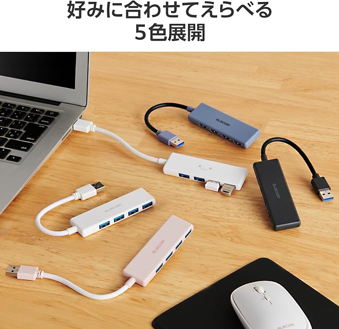 Elecom U3H-H040WH USB Hub USB 3.0 Bus Power 4-Port White