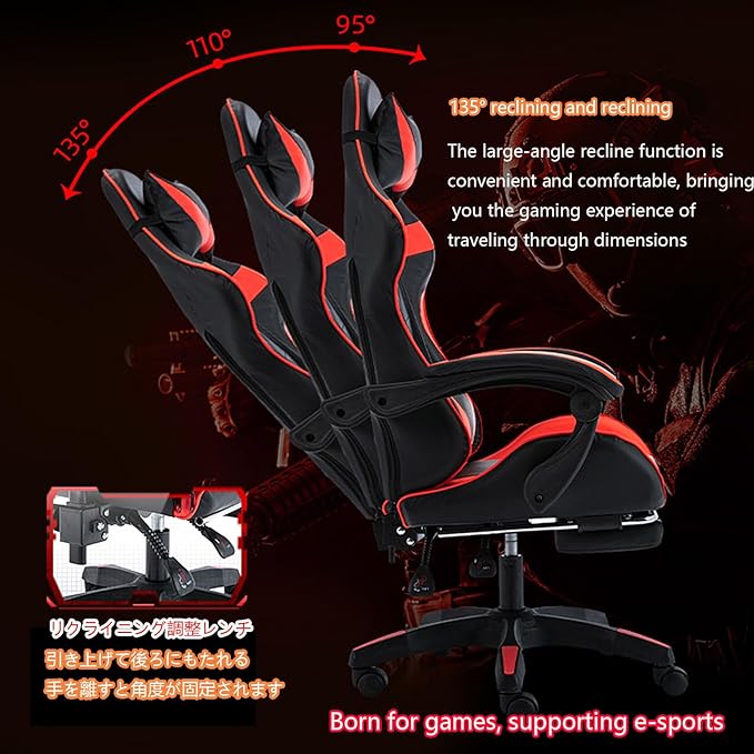 JSWHYBD Gaming Seat with Footrest E-Sports Chair Internet Cafe Competition Chair Home Computer Office Chair 135° Recline Slide Rail Armrest Suitable for Hotel Internet Cafe Live Streaming Games