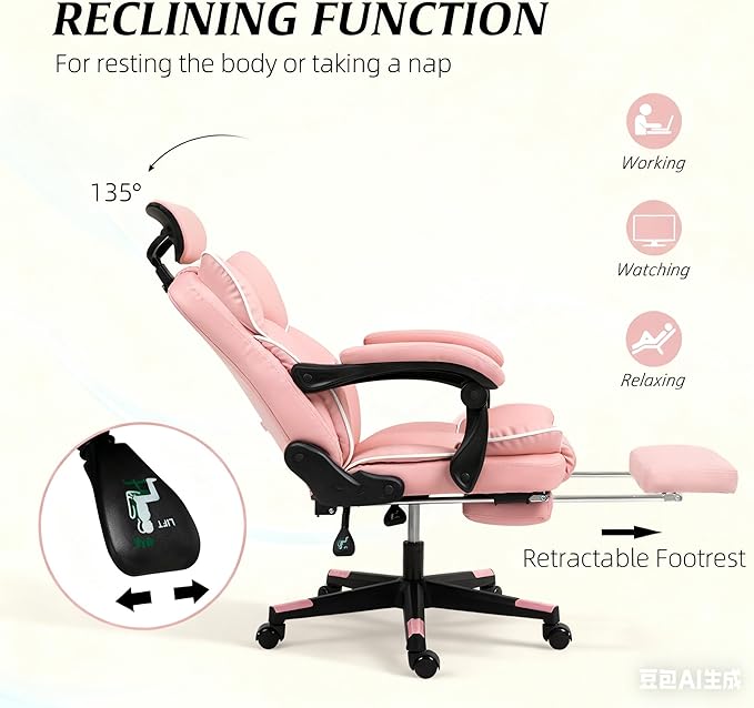 Adjustable Pink PU Leather Gaming Chair - 135° Recline Built-in Footrest 360° Swivel for Home/Office