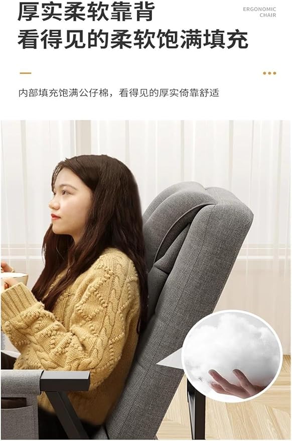 Computer Chair Computer Recliner Office Chair Mobile Rolling Dining Chair Vanity Gaming Chaise De Bureau Theater Furniture(B+Footstool)