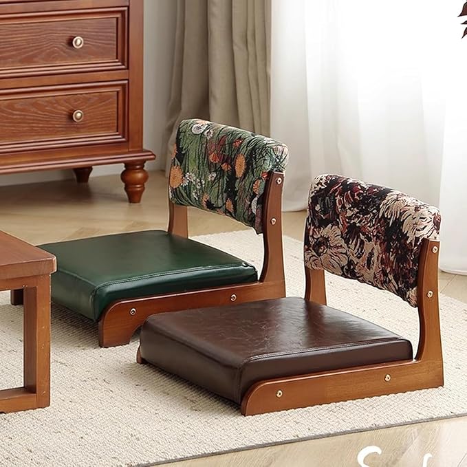 ELEFOCUS Floor Chair with Back Support Japanese Timber Legless Stool Chairs Tatami Floor Cushions Seat Chairs Back Jack Chair(Brown Walnut)