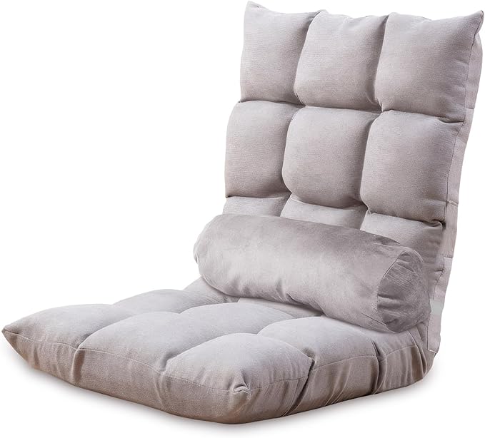 Folding Floor Chair 5-Position Cushioned Adjustable Lazy Sofa Foldable Floor Lounger for Adults Kids Gaming Reading Meditating (Gray)