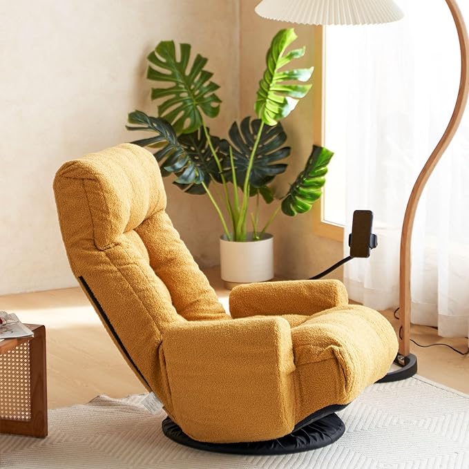 360° Swivel Gaming Floor Chair - 3 Position Adjustable Ergonomic Design with Armrests &amp Phone Holder Perfect for Teens &amp Adults (Yellow)