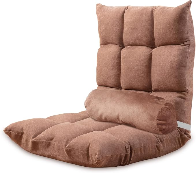 Folding Floor Chair 5-Position Cushioned Adjustable Lazy Sofa Foldable Floor Lounger for Adults Kids Gaming Reading Meditating (Coffee)