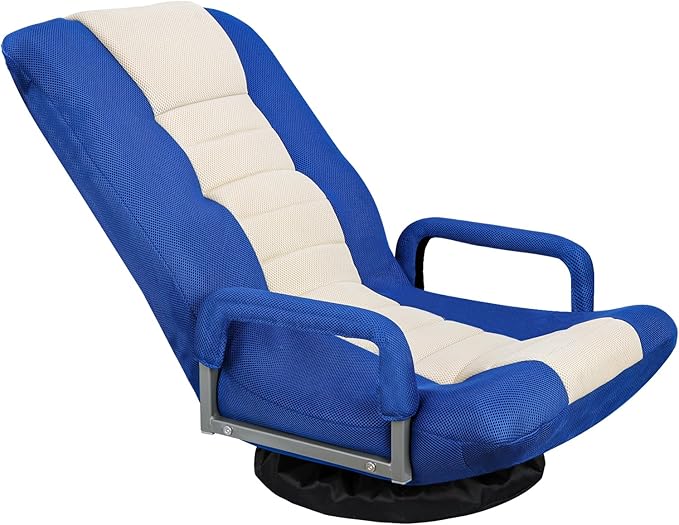 ZENY Swivel Gaming Chair 360 Degree Multipurpose Floor Chair with Armrest Adjustable 5 Positions Folding Lazy Sofa Lounger Chairs for TV Reading Playing Video Games