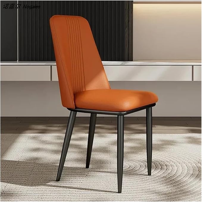 Adjustable Office Computer Chair with Armrest 1pcs Leather Upholstered Dining Chair with Metal Chair Legs Home Furniture(Orange)