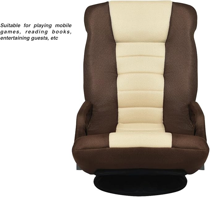 Brown Video Gaming Chair Floor Chaise Lounge Folding Chair 6 Adjustable Backrest Position 360 Degree Swivel Base Iron Frame Suitable For Playing Games Watching TV Reading Books Entertaining Guests