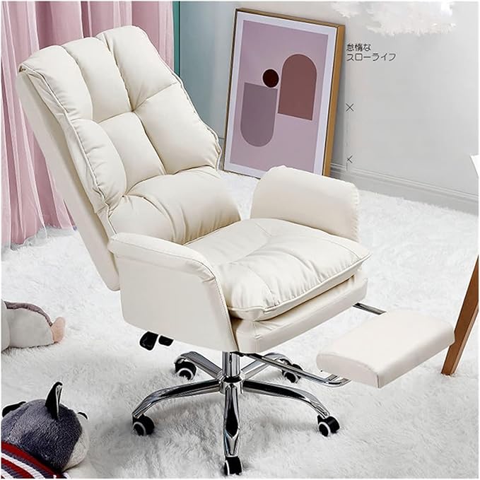 Office Chair PU Leather Office Chair Gaming Chair Computer Swivel Gamer Live Chair Home Bedroom Sofa Armchairs Furniture(Size:1Color:D)