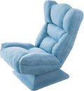 lounge chairFloor Lazy Sofa iner 3 Gears Adjustable Gaming Chair with 360° Swivel Pyramid Base Thicken 20 cm/7.9 inches Folding Sofa Chair for Living Room Bedroom Office