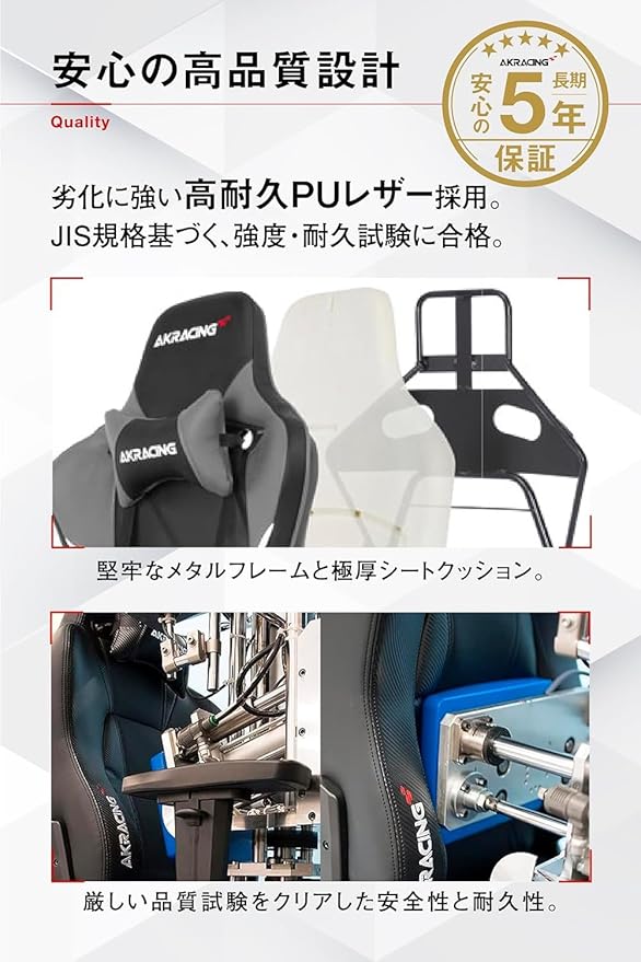 エーケーレーシング(Akracing) Pro-X V2 Gaming Chair Blue