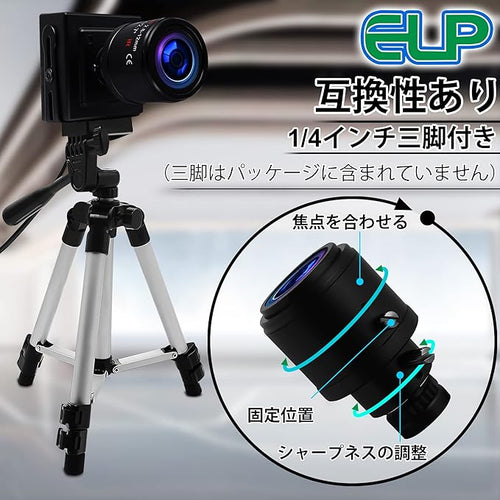 1080P Low Light USB Camera Manual Zoom Webcam 2.8-12mm Variable Focus PC Camera for Computer H.264 IMX323 Mini UVC USB2.0 Web Camera Varifocal USB Camera with Zoom Varifocus HD Close-up Camera