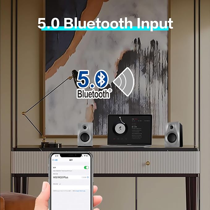 HiVi-Swans M10 Plus White Bookshelf Speaker Bluetooth Powered Computer Speakers with Subwoofer 2.1 Home Speakers Stereo System – 60W RMS – AUX Audio