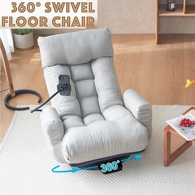 Floor Gaming Chair – 5-Position Adjustable 360° Swivel Folding Sofa Chair with Armrests Cushion-Padded Chaise Lounge for Teens &amp Adults (Gray)