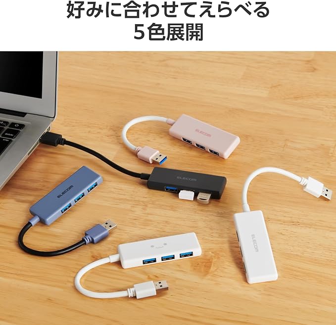 Elecom U3H-H030BK USB Hub USB 3.0 Bus Power 3 Ports Black