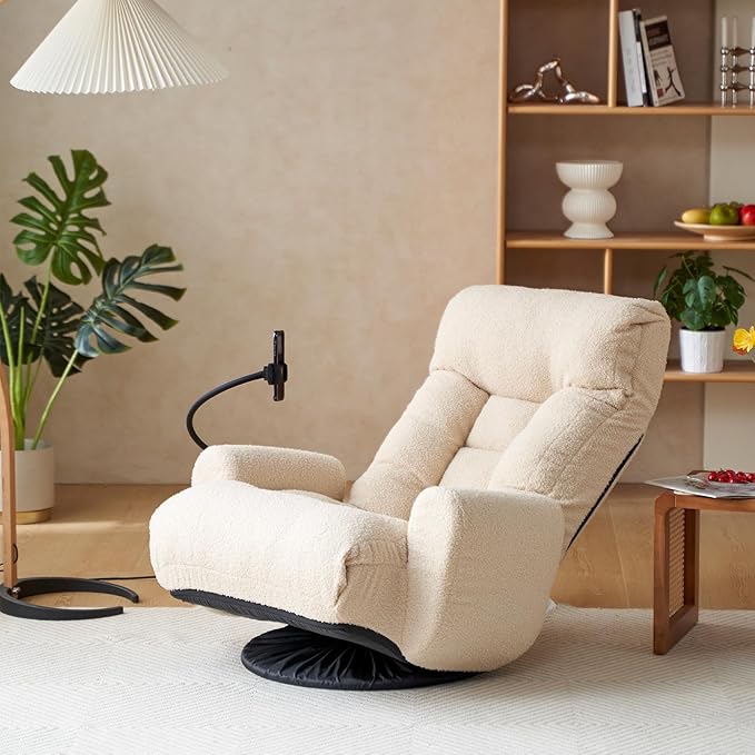 360° Swivel Gaming Floor Chair - 3 Position Adjustable Ergonomic Design with Armrests &amp Phone Holder Perfect for Teens &amp Adults (Beige)