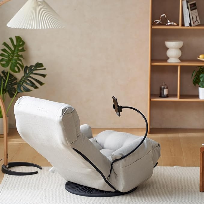 360° Swivel Gaming Floor Chair - 3 Position Adjustable Ergonomic Design with Armrests &amp Phone Holder Perfect for Teens &amp Adults (Gray)