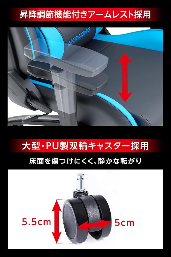 AKRacing Nitro V2 Gaming Chair Desk Chair Blue Heavy Duty PU Leather 180 Degree Reclining Home Remote