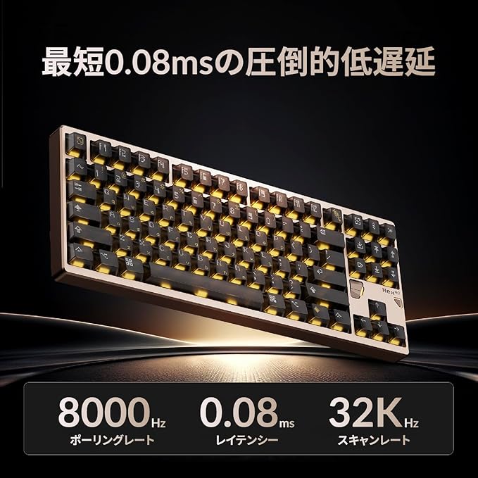 ATK Hex80 Gaming Keyboard Wired Magnetic HE Keyboard Purple Rapid Trigger Hole Effect Switch 8 KHz Polling Rate CNC Shaved Aluminum Case Genuine Product