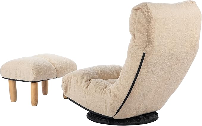 Multifunctional Folding Lazy Sofa Chair with Footrest Adjustable Back and Headrest Japanese Style Ideal for Home Office and Balcony