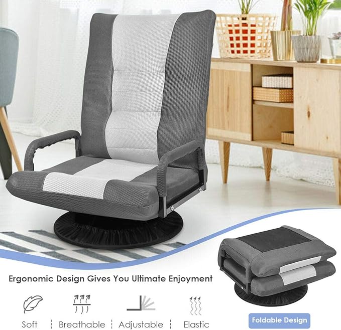 DORTALA 360 Degree Swivel Gaming Floor Chair 6-Position Adjustable Folding Floor Chair Comfortable Padded Backrest Lazy Sofa Chair Game Rocker for Teens Adults Gray