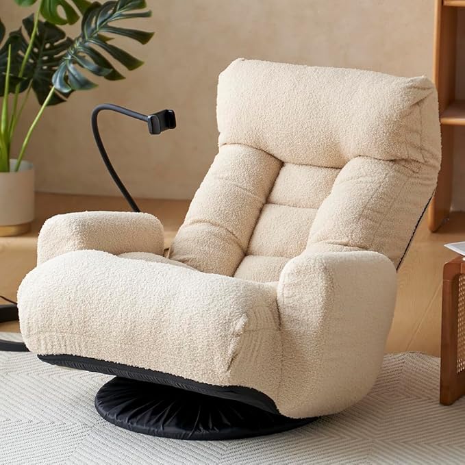 360° Swivel Lounge Chair with Adjustable Headrest &amp Lumbar Support – Rotatable Modern Gaming Recliner for Living Room Bedroom or Balcony (Beige)