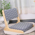 BTZHY Floor Chair Japanese Legless Chair Seat with Back Support FoldableWood Folding Floor ChairHome Bay Window Lazy Backrest Chair Meditation Floor Seating for Living Room(B)
