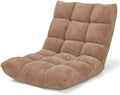 Brown Coral Velvet Floor Chair Folding Lazy Video Gaming Chair 14 Adjustable Backrest Positions Soft Comfortable Thick Padded Cushion Steel Frame Great for Reading Watching TV Playing Games