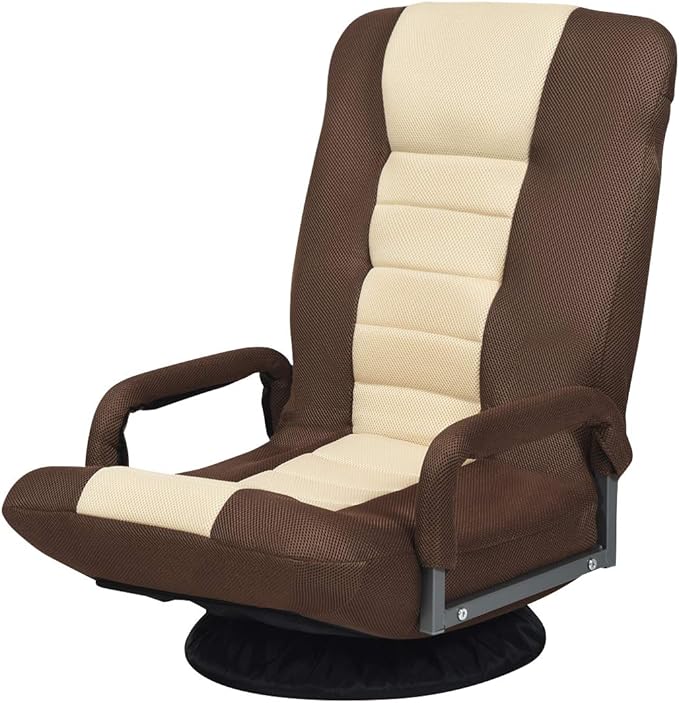 S AFSTAR Floor Gaming Chair Swivel Foldable Chair with Armrest &amp 6-Position Adjustable Backrest Folding Rocker for TV Reading &amp Home Office (Brown)