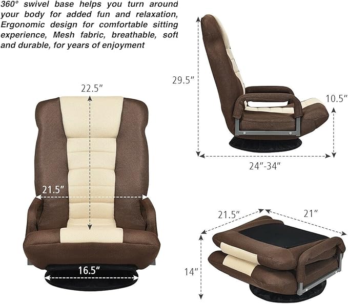 Brown Video Gaming Chair Floor Chaise Lounge Folding Chair 6 Adjustable Backrest Position 360 Degree Swivel Base Iron Frame Suitable For Playing Games Watching TV Reading Books Entertaining Guests