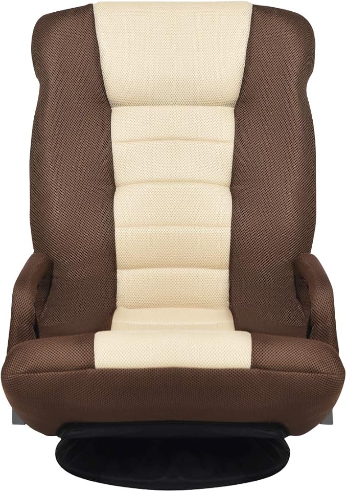 S AFSTAR Floor Gaming Chair Swivel Foldable Chair with Armrest &amp 6-Position Adjustable Backrest Folding Rocker for TV Reading &amp Home Office (Brown)