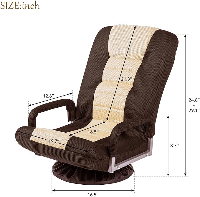 Living Chair Swivel Video Rocker Gaming Chair Adjustable 7-Position Floor Chair Folding Sofa Lounger Brown+Beige…