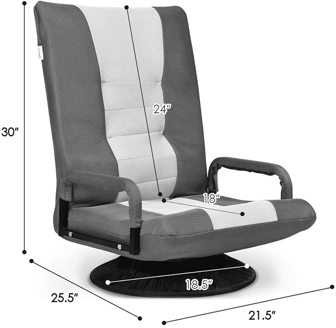 DORTALA 360 Degree Swivel Gaming Floor Chair 6-Position Adjustable Folding Floor Chair Comfortable Padded Backrest Lazy Sofa Chair Game Rocker for Teens Adults Gray